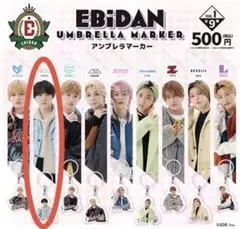 2026年最新】小泉光咲の人気アイテム - メルカリ