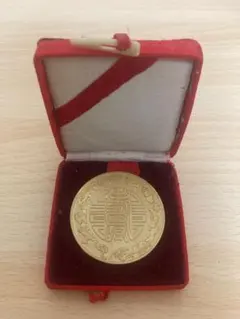 2026年最新】中国 記念 メダル 北京オリンピックの人気アイテム - メルカリ