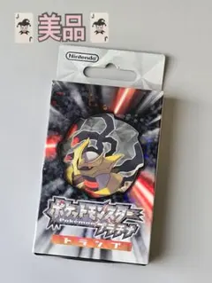2026年最新】任天堂 ポケモントランプ プラチナの人気アイテム - メルカリ