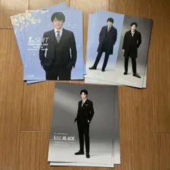 2026年最新】櫻井海音の人気アイテム - メルカリ