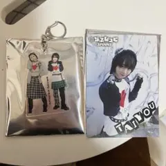 2026年最新】らぶしっく はやての人気アイテム - メルカリ