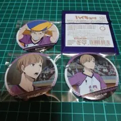 2026年最新】白布賢二郎 缶バッジの人気アイテム - メルカリ