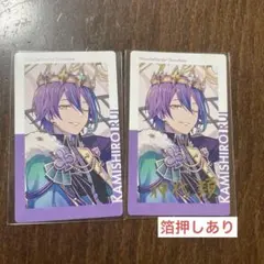 2026年最新】神代類 エピカ 箔押しの人気アイテム - メルカリ