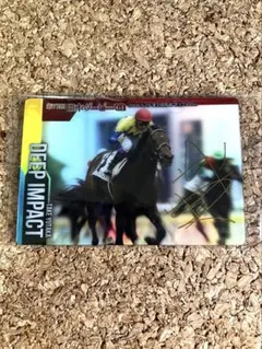 2026年最新】ディープインパクト サインの人気アイテム - メルカリ