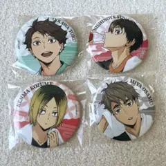 2026年最新】極楽湯 及川徹の人気アイテム - メルカリ