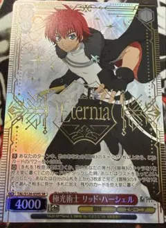 2026年最新】リッドハーシェルの人気アイテム - メルカリ