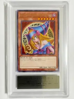 2026年最新】字レア ブラックマジシャンガールの人気アイテム - メルカリ