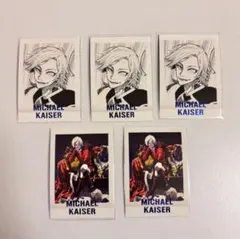 2026年最新】ブルーロック展 カイザー ぱしゃこれの人気アイテム