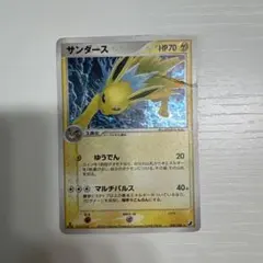 サンダース ☆ 拡張パック 金の空、銀の海 034/106 - メルカリ