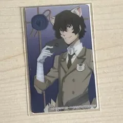 2026年最新】文豪ストレイドッグス 太宰 ナンジャタウンの人気アイテム