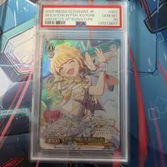 2026年最新】藤田ことね ユニオンアリーナの人気アイテム - メルカリ