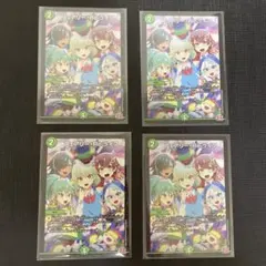 2026年最新】フェアリーreライフ コロコロの人気アイテム - メルカリ