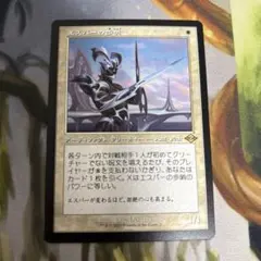 2026年最新】歩哨の人気アイテム - メルカリ