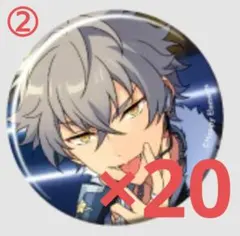 2026年最新】大神晃牙 フィーチャー2 缶バッジの人気アイテム - メルカリ