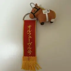 2026年最新】オルフェーヴルの人気アイテム - メルカリ