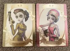 2026年最新】バースデーカード 第五人格の人気アイテム - メルカリ