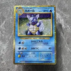 2026年最新】御三家 プレイマットの人気アイテム - メルカリ