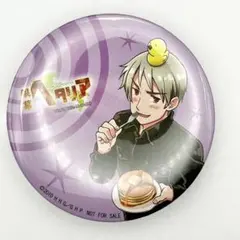 2026年最新】プロイセン 缶バッジの人気アイテム - メルカリ