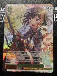 2026年最新】美竹蘭 sspの人気アイテム - メルカリ