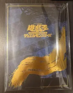 2026年最新】遊戯王 ブルーアイズ 25thの人気アイテム - メルカリ