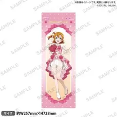 2026年最新】高坂穂乃果 ラブカの人気アイテム - メルカリ