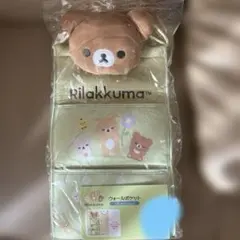 2026年最新】リラックマウォールポケットの人気アイテム - メルカリ
