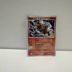 2026年最新】結晶塔のえんていの人気アイテム - メルカリ