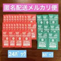 2026年最新】ポケカパックサーチの人気アイテム - メルカリ