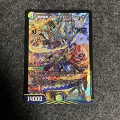 2026年最新】戦国接続ギャラクテストシデンシーザーの人気アイテム