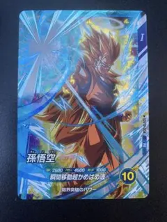 2026年最新】ドラゴンボールダイバーズ 孫悟空 大会の人気アイテム