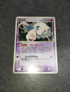 ミュウ 構築済みスターター まぼろしのミュウ 005/016 - メルカリ