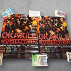 2026年最新】オカザイルポスターの人気アイテム - メルカリ