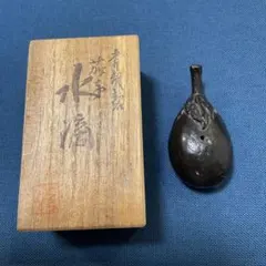 2026年最新】茄子 香合の人気アイテム - メルカリ