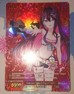 2026年最新】sp ホロライブ azkiの人気アイテム - メルカリ