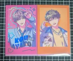 2026年最新】綾戸 恋の人気アイテム - メルカリ