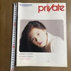 2026年最新】Private 中森明菜の人気アイテム - メルカリ