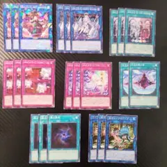 2026年最新】遊戯王マリス デッキの人気アイテム - メルカリ