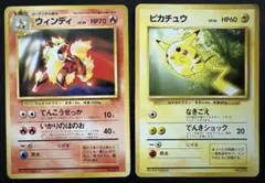 2026年最新】ポケモンカード トヨタの人気アイテム - メルカリ
