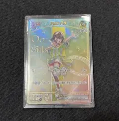 2026年最新】大空スバル HRの人気アイテム - メルカリ