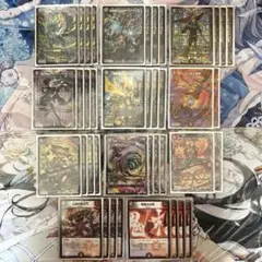 2026年最新】ジャガイスト スリーブの人気アイテム - メルカリ