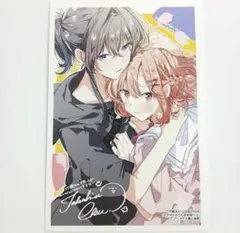 2026年最新】ささやくように恋を唄う カードの人気アイテム - メルカリ