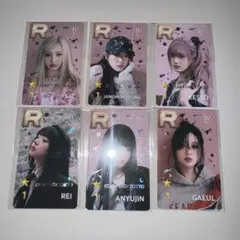 2026年最新】ive superstar トレカの人気アイテム - メルカリ