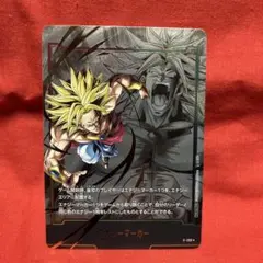 2026年最新】エナジーマーカー ドラゴンボール ブロリーの人気アイテム