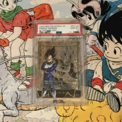 2026年最新】エナジーマーカー psa10の人気アイテム - メルカリ