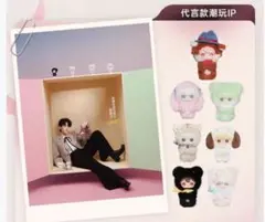 2026年最新】田栩寧の人気アイテム - メルカリ