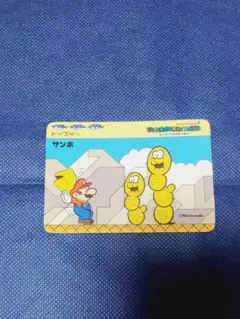 2026年最新】マリオ トップサンの人気アイテム - メルカリ