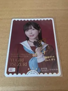 2026年最新】佐々木琴子 ラブカの人気アイテム - メルカリ