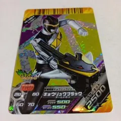 2026年最新】ダイスオーdxの人気アイテム - メルカリ