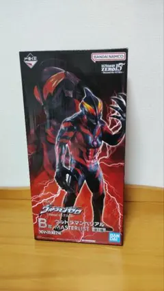 2026年最新】ウルトラマンゼロ 一番くじ b賞の人気アイテム - メルカリ