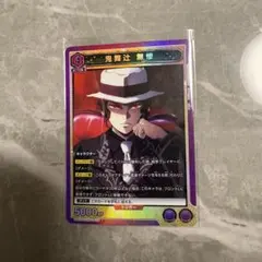 2026年最新】鬼舞辻無惨 ユニオンアリーナ パラレルの人気アイテム